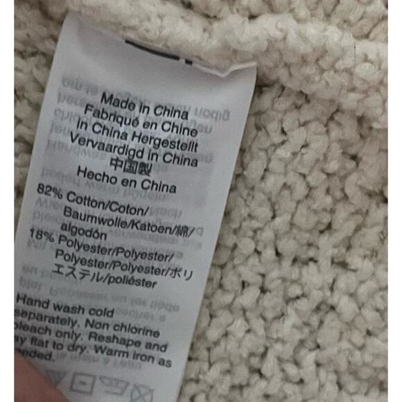 Madewell Bronson Chunky Textured Cream Cardigan-Size Medium - Picture 8 of 8